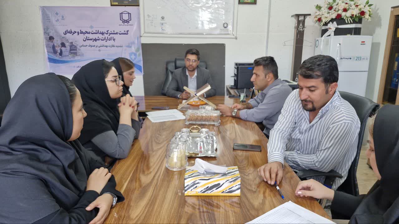 برگزاری کمیته گرامیداشت هفته ملی سالمندان در شهرستان مارگون