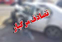 Image name