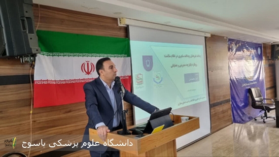 برگزاری-کارگاه-آموزشی-پدافند-غیر-عامل-و-تهدیدات-سایبری-در-شهرستان-گچساران