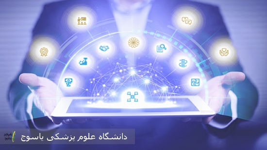 برگزاری-جلسه-نظام-حکمرانی-داده‌محور–-دانشگاه-علوم-پزشکی-هوشمند