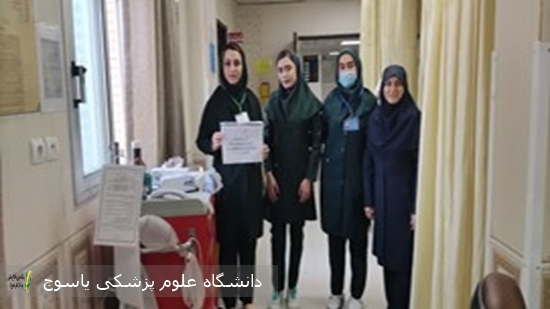 برگزاری آزمون جامع مامایی دانشجویان کارشناسی پیوسته 1398 در تیرماه 1402 
