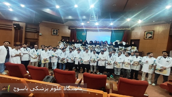 برگزاری--جشن-روپوش-سفید-دانشجویان-پزشکی--عمومی-ورودی-مهر--۱۴۰۰