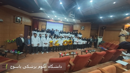 برپایی-آیین-روپوش-سفید-دانشجویان-پزشکی-عمومی--پزشکی-ورودی-مهر-۱۴۰۱