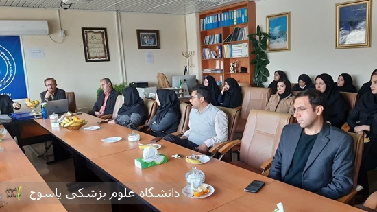  برگزاری جلسه تقدیر از تیم اعتباربخشی۱۴۰۱_۱۴۰۲ دانشکده پزشکی یاسوج