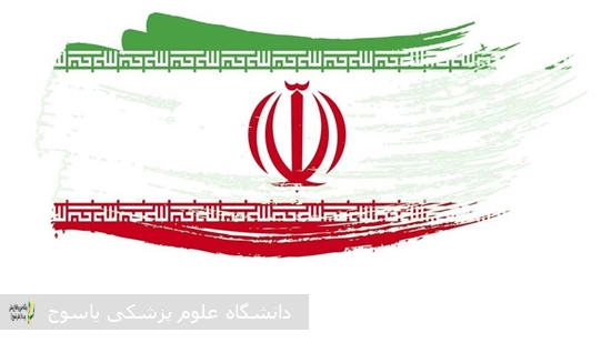 دانشکده-پرستاری-حضرت-زینب-(س)