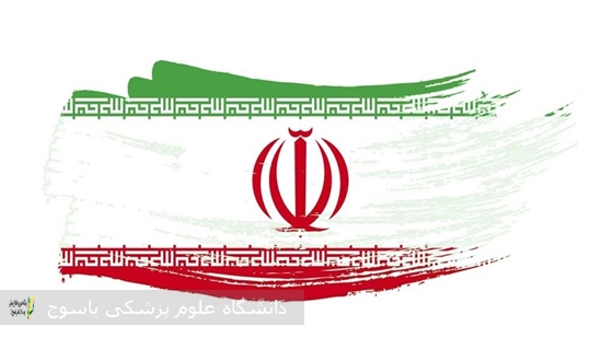 *دانشکده-پرستاری-حضرت-زینب-(س)*
