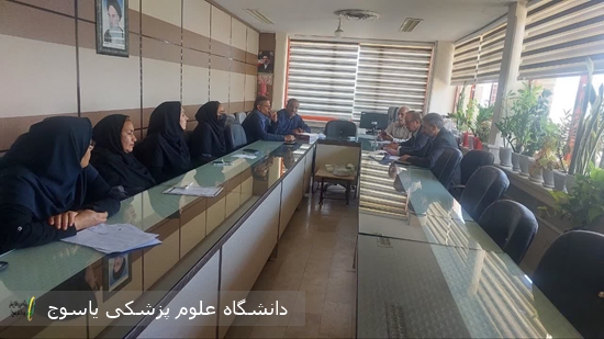 جلسه-شورای-اداری-دانشکده-