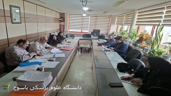 جلسه-آزمون-آسکی-پرستاری-