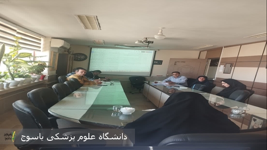 جلسه-پایش-عملکرد-دانشکده-در-حوزه-امور-آموزشی
