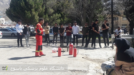 دوره-آموزش-آتش-نشانی-در-دانشکده-بهداشت-