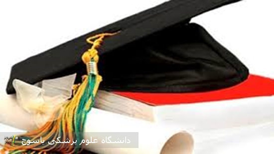 جلسه-دفاع-از-پایان-نامه-آقای-رضا-افشار-پناه،-دانشجوی-کارشناسی-ارشد-مهندسی-بهداشت-محیط