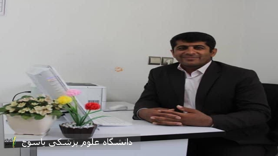 انتصاب-مسئول-EDOدانشکده-بهداشت-و-علوم-تغذیه