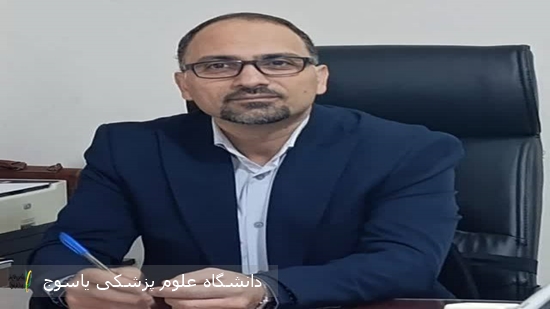 پیام-تبریک-ریاست-دانشکده-بهداشت-و-علوم-تغذیه-به-مناسبت-آغاز-سال-تحصیلی-جدید