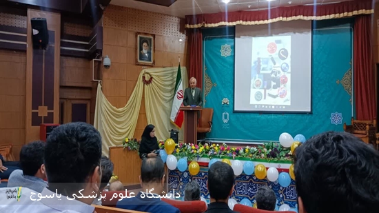 جشن-روز-علوم-آزمایشگاهی