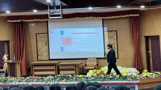 برگزاری-کارگاه-آموزشی-معرفی-تجهیزات-ترالی-اورژانس