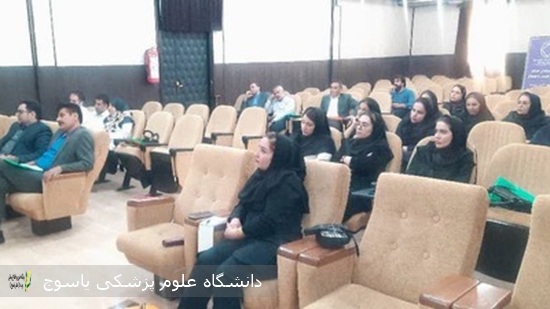 برگزاری-کنفراس-علمی-یک-روزه--تجویز-و-مصرف-منطقی-داروهای-گیاهی،-مکمل-ها-و-فرآورده-های-طبیعی