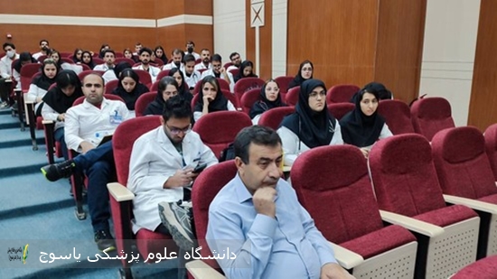 *برگزاری-کنفرانس-علمی-یک‌روزه-«چالش‌های-جراحی-در-کنسر-معده»-در-بیمارستان-شهید-دکتر-جلیل-یاسوج*