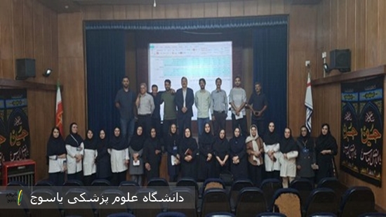 سمینار-کنترل-عفونت-و-بررسی-شاخص‌های-بیمارستانی-در-بیمارستان-شهید-بهشتی-یاسوج-برگزار-شد