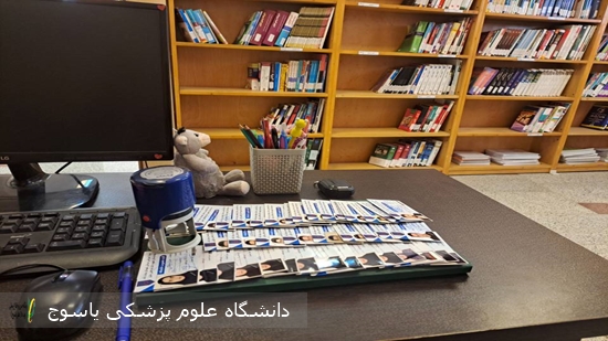 آغاز-فرآیند-صدور-کارت-عضویت-کتابخانه-بیمارستان-برای-پرسنل-و-دانشجویان-مقیم