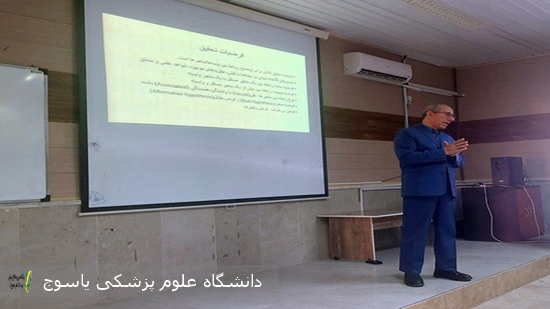 برگزاری-کارگاه-تخصصی-«ریشه‌یابی-خطاهای-پژوهشی-در-علوم-بالینی»-در-بیمارستان-شهید-دکتر-جلیل