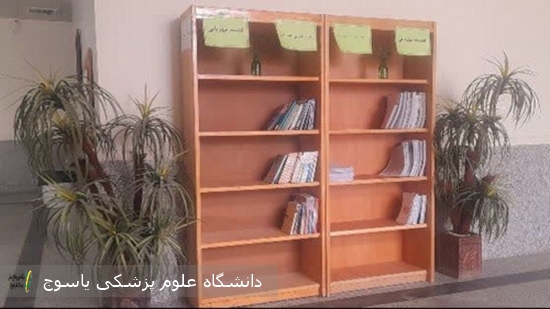 اجرای-طرح-قفسه-مهربانی-در-کتابخانه-مرکزی