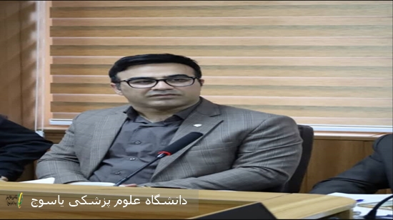 تایید-صلاحیت-3-ساله-اعتبار-بخشی-آموزشی،-بیمارستان‌های-آموزشی-درمانی-امام-سجاد-(ع)-و-شهید-بهشتی-یاسوج-برای-اولین-بار-