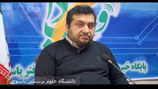 کسب-مجوز-دانش‌بنیانی-توسط-دکتر-امین-هادی-عضو-هیئت-علمی-دانشگاه-علوم-پزشکی-یاسوج