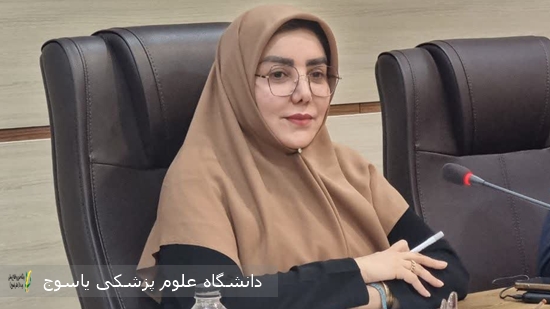 پیام-سرپرست-دانشگاه-علوم-پزشکی-یاسوج-بمناسبت-روز-جهانی-ایمنی-و-بهداشت-حرفه‌ای