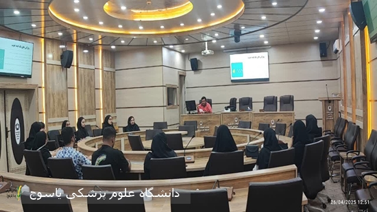 برگزاری-کارگاه-آموزشی-ایدهپردازی-در-دانشگاه-علوم-پزشکی-یاسوج