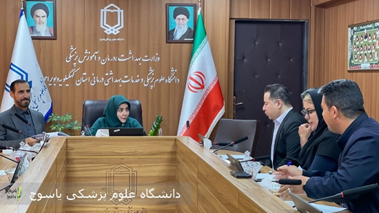 تفاهم-نامه-همکاری-های-علمی-وپژوهشی-بین-دانشگاه-علوم-پزشکی-یاسوج-و-دانشگاه-پوواتیه-فرانسه