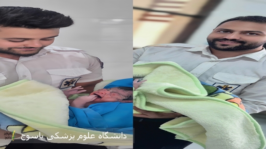 تسهیل-موفق-زایمان-اورژانسی-توسط-اورژانس-۱۱۵-در-مارگون⊕فیلم