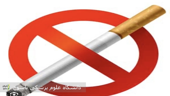 نقش-دخانیات-در-بزهکاری-نوجوانان-
