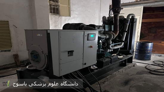 بازسازی-کامل-دیزل-ژنراتور-بیمارستان-شهید-سلیمانی-بهمئی-پس-از-یک-سال-توقف