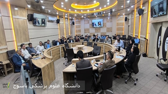 برگزاری-نشست-تخصصی-تحلیل-آمار-و-ارزیابی-شبکه‌های-بهداشت-و-درمان-کهگیلویه-و-بویراحمد-در-یاسوج