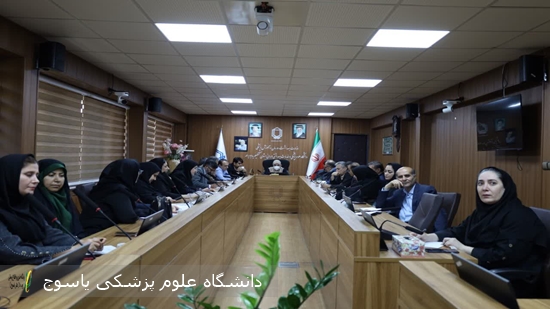 برگزاری-نشست-قرارگاه-جوانی-جمعیت-دانشگاه-علوم-پزشکی-یاسوج