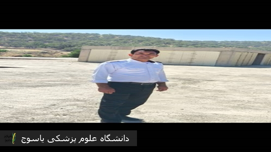 پیام-معاون-درمان-دانشگاه-علوم-پزشکی-یاسوج-در-پی-فوت-همکار-گرامی-در-بیمارستان-امام-سجاد-(ع)