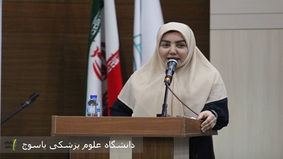 پیام-تبریک-سرپرست-دانشگاه-علوم-پزشکی-یاسوج-به-مناسبت-روز-کارمند