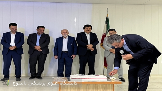 گزارش-تصویری-جشن-روز-پزشک-و-داروساز-و-تجلیل-از-کارشناسان-مامایی-و-پروانه‌دار-در-شهرستان-کهگیلویه⊕تصاویر