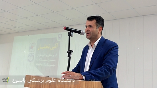 نوید-تحول-بزرگ-در-حوزه-سلامت-کهگیلویه-