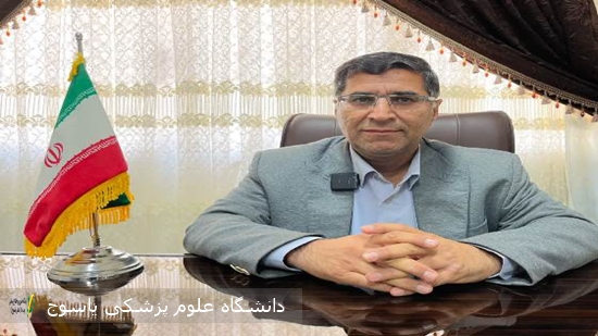 پیام-تبریک-سرپرست-بیمارستان-امام-خمینی(ره)-دهدشت-بمناسبت-روز-داروساز