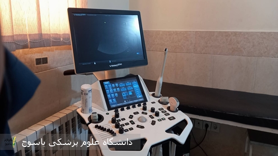 سرپرست-شبکه-بهداشت-ودرمان-شهرستان-باشت-ازخرید-یک-دستگاه-سونوگرافی-درباشت-خبرداد
