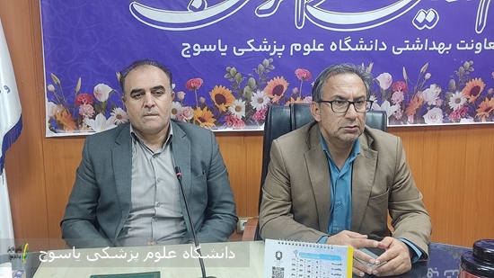 آغاز-پویش-نان-و-سلامت-در-کهگیلویه-و-بویراحمد-