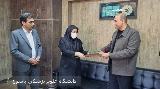 گزارش-تصویری-تقدیر-رئیس-دانشگاه-علوم-پزشکی-یاسوج-از-حسابداران-ستاد-دانشگاه