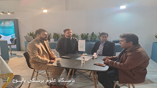 حضور-فعال-دو--شرکت‌--دانش‌بنیان-مستقر-در-مرکز-رشد-دانشگاه-علوم-پزشکی-یاسوج-در-نمایشگاه-فن‌بازار-ملی