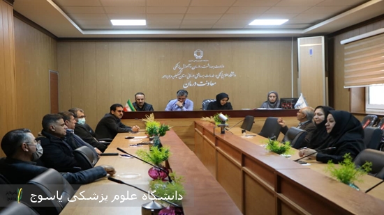 -کمیسیون-ماده-۲۰-مؤسسات-پزشکی-در-دانشگاه-علوم-پزشکی-برگزار-شد
