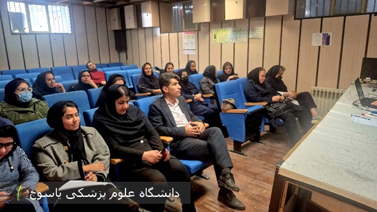 تغییرات-سیستمهای-نرم-افزاری-(HIS)-بیمارستان-شهید-رجایی-یاسوج