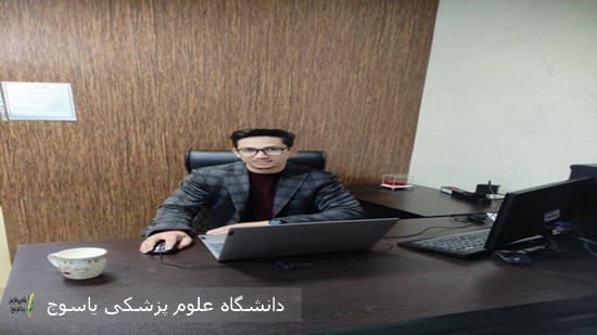 درخشش-عضو-هیئت-علمی-گروه-علوم-تغذیه-وعلوم-صنایع-غذایی-دانشکده-بهداشت-دانشگاه-علوم-پزشکی-یاسوج-در-نشریات-معتبر-جهانی-با-ضریب-تأثیر-19·3