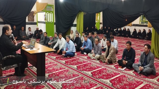 کارگاه-آموزشی-آشنایی-با-شیوه-نامه-اجرایی-آیین-نامه-انضباطی-دانشجویان-برگزار-شد
