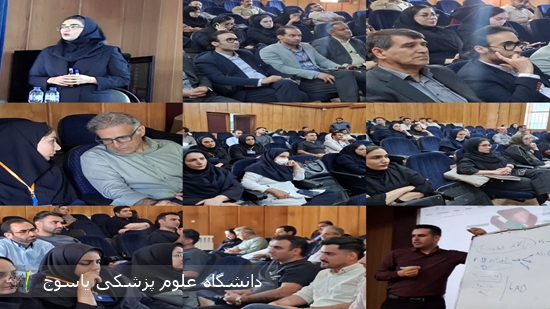برگزاری-کنفرانس-علمی-یک‌روزه-آریتمی‌های-قلبی-در-بیمارستان-شهید-بهشتی-یاسوج