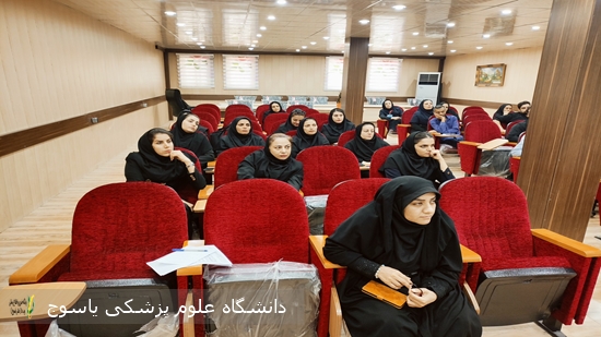 برگزاری-کارگاه-آموزشی-احیای-قلبی-ریوی-جهت-پرسنل-اداری-و-پشتیبانی-بیمارستان-شهید-رجایی-گچساران